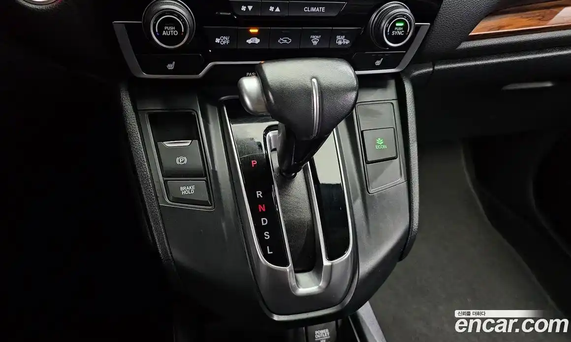 Honda CR-V 2017 1.5 автомат (гидро), фото 9