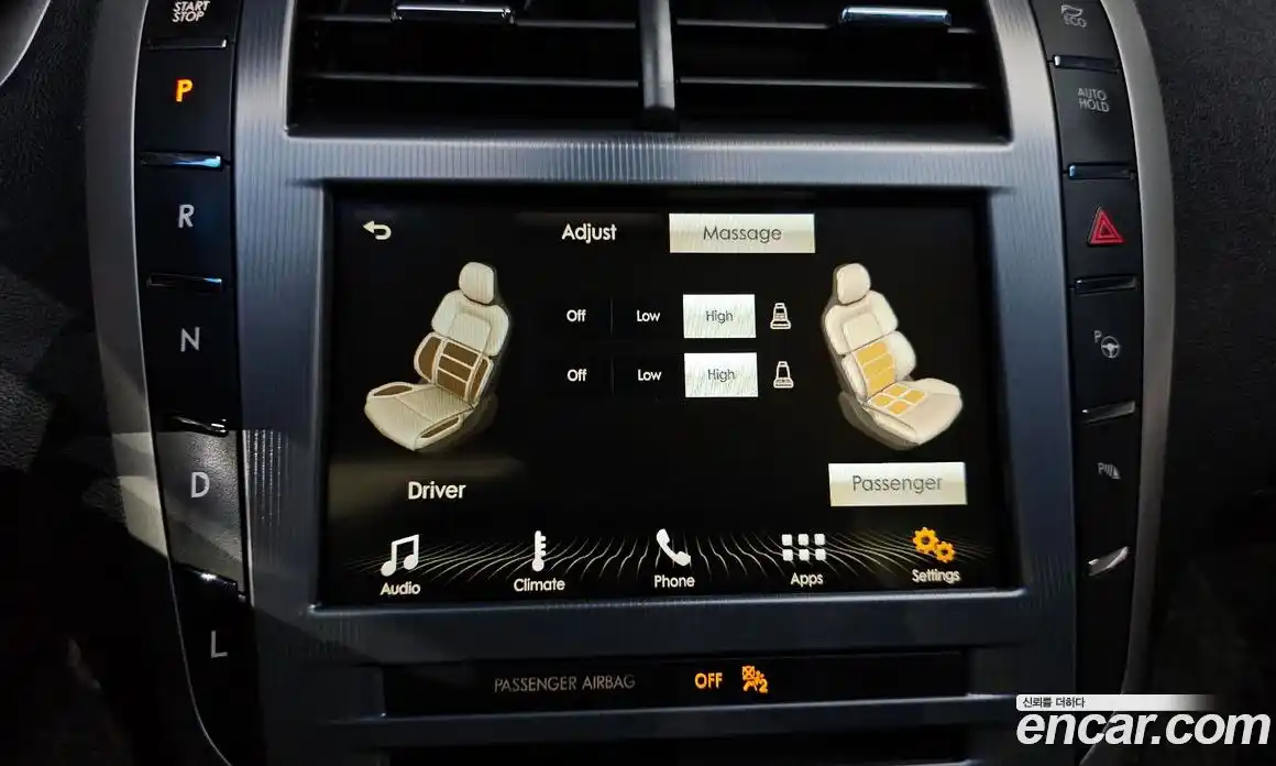 Lincoln MKZ 2017 2.0 автомат (гидро), фото 14 Lincoln MKZ 2017 2.0 автомат (гидро), фото 14