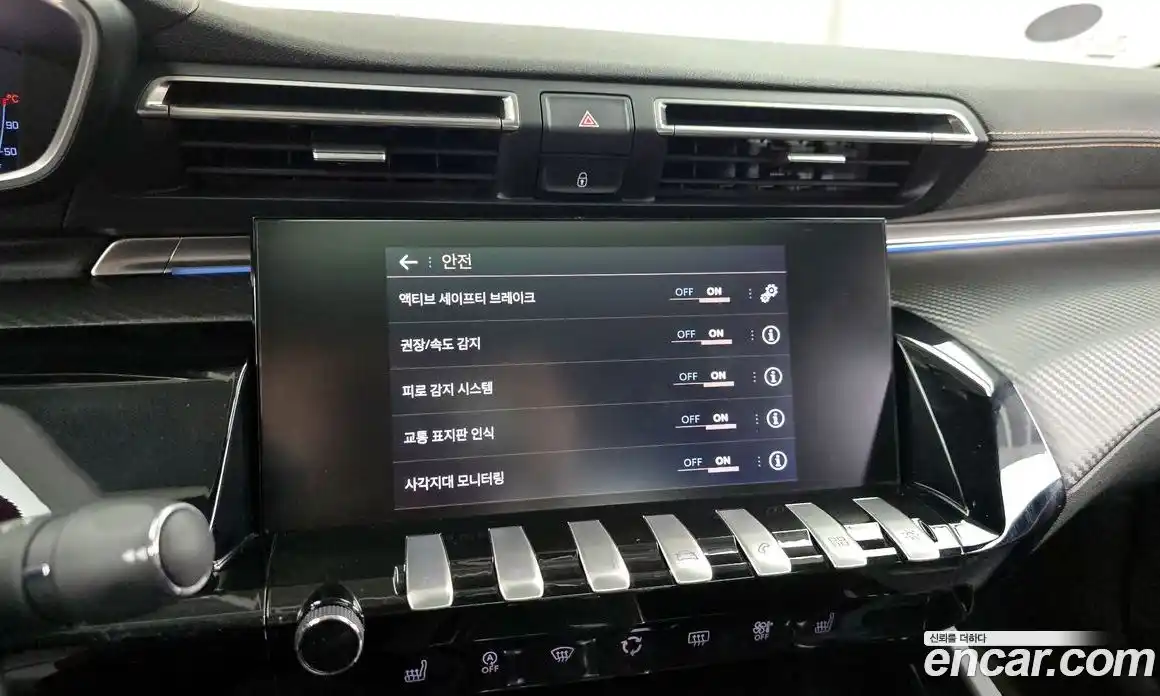 Peugeot 508 2019 2.0 автомат (гидро), фото 21