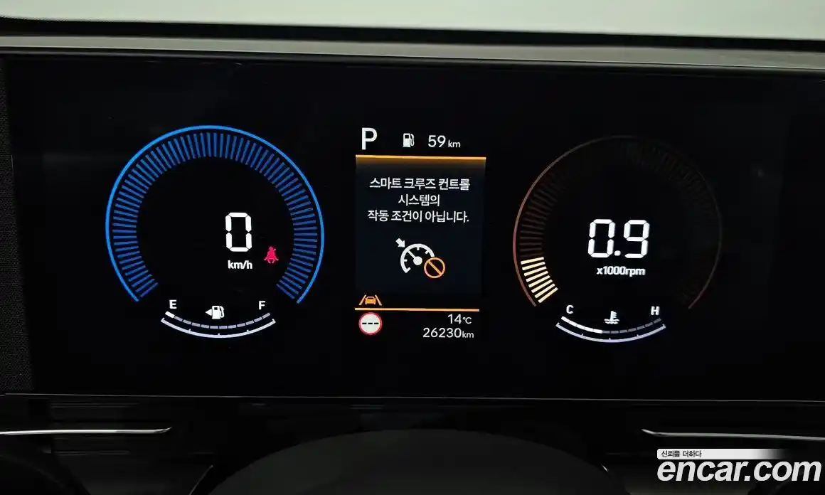 Hyundai Kona 2023 1.6 автомат (гидро), фото 8