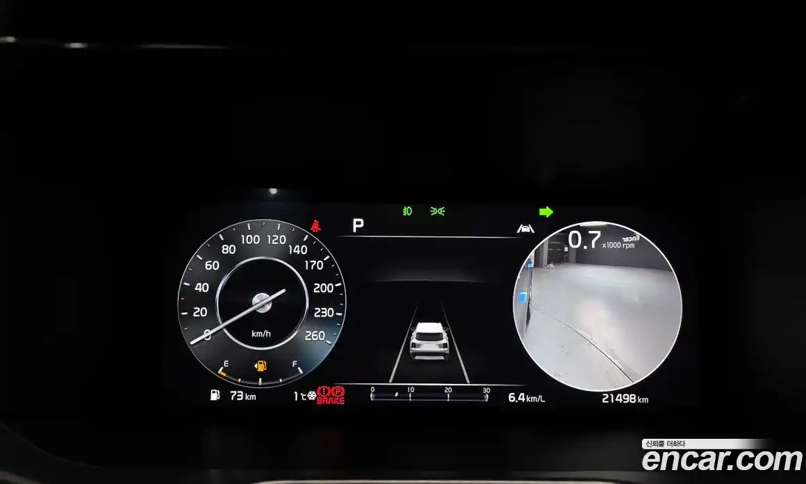 Kia Sorento 2022 2.5 автомат (гидро), фото 8