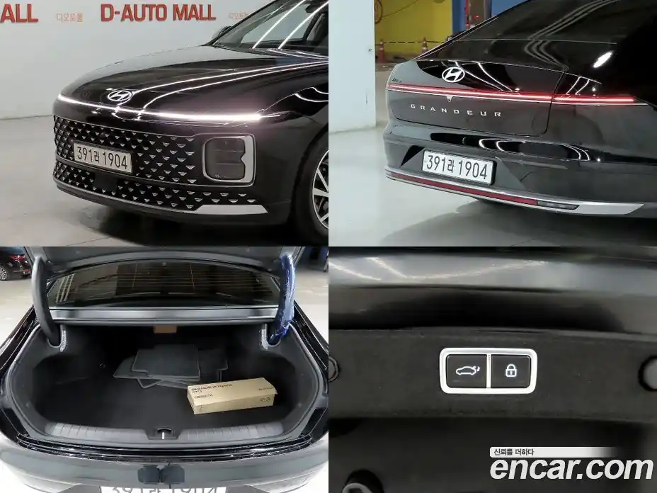 Hyundai Grandeur 2025 1.6 автомат (гидро), фото 17