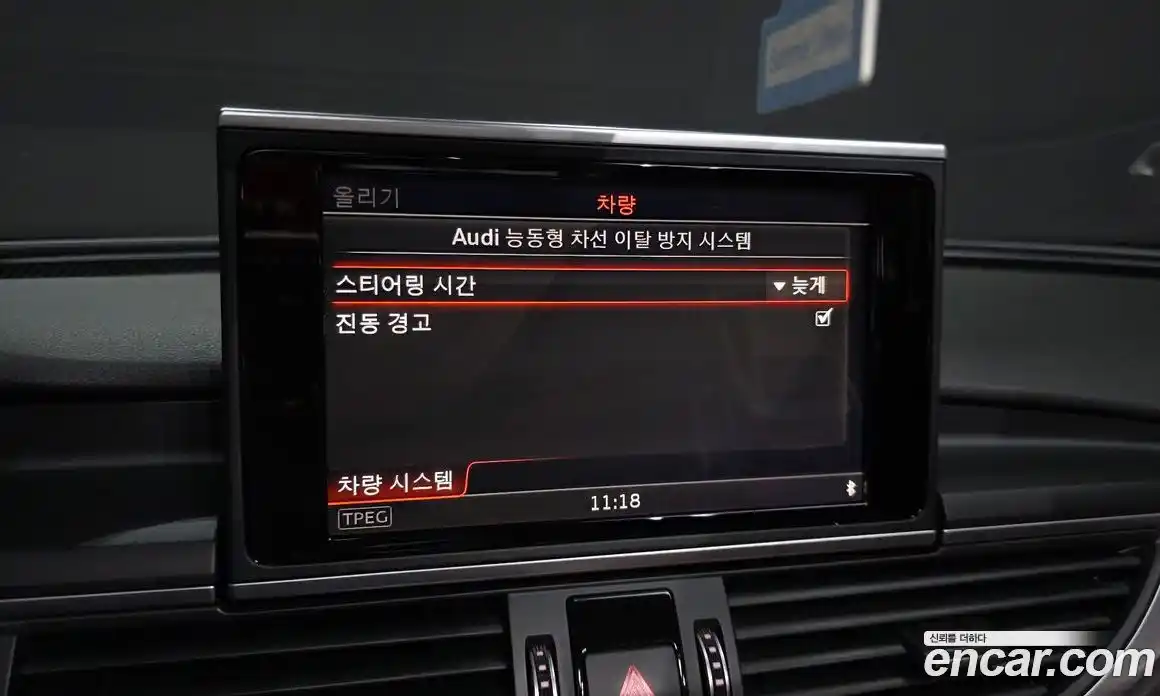 Audi A7 2016 3.0 автомат (гидро), фото 27