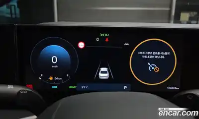 Hyundai Grandeur 2023 1.6 автомат (гидро), миниатюра 8