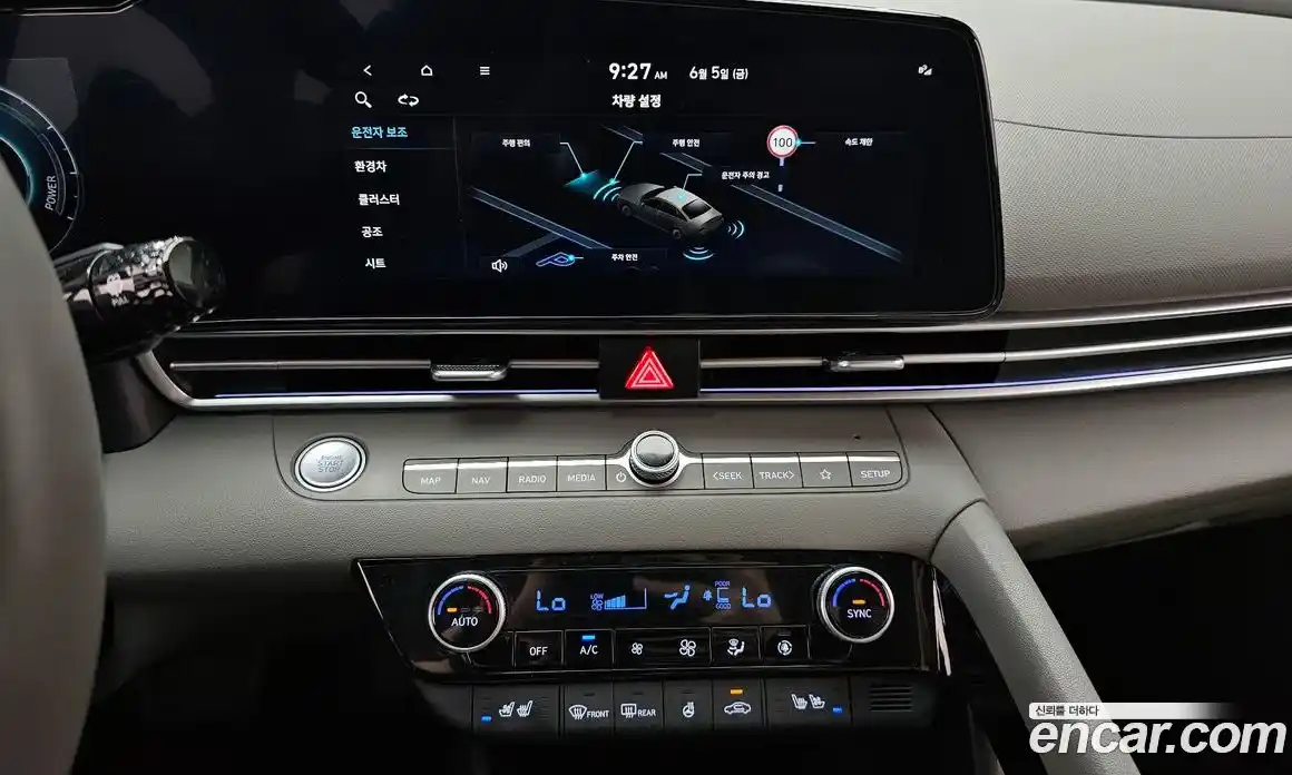 Hyundai Avante 2024 1.6 автомат (гидро), фото 19