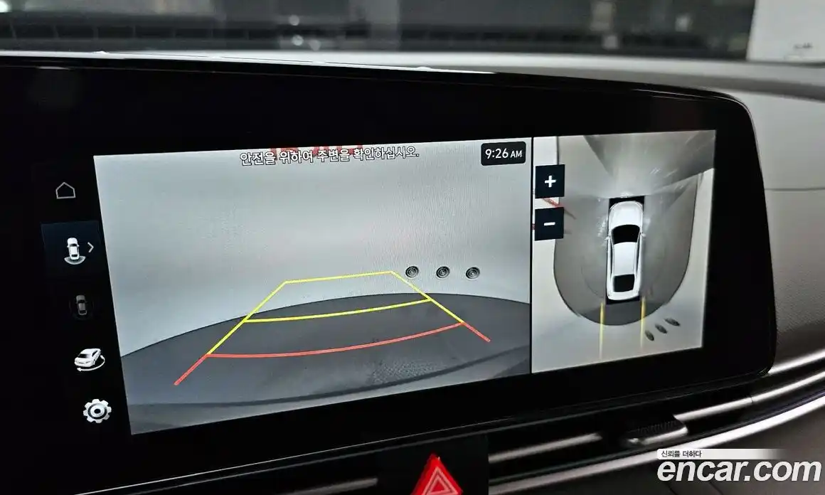 Hyundai Avante 2024 1.6 автомат (гидро), фото 20
