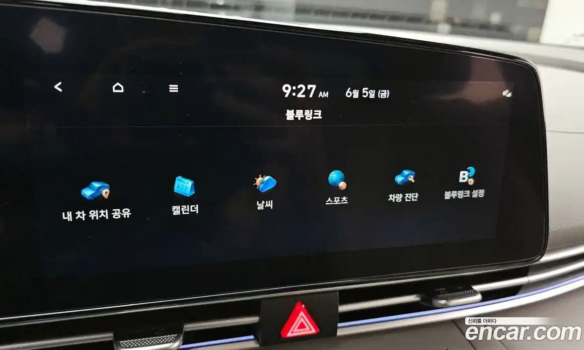 Hyundai Avante 2024 1.6 автомат (гидро), фото 21