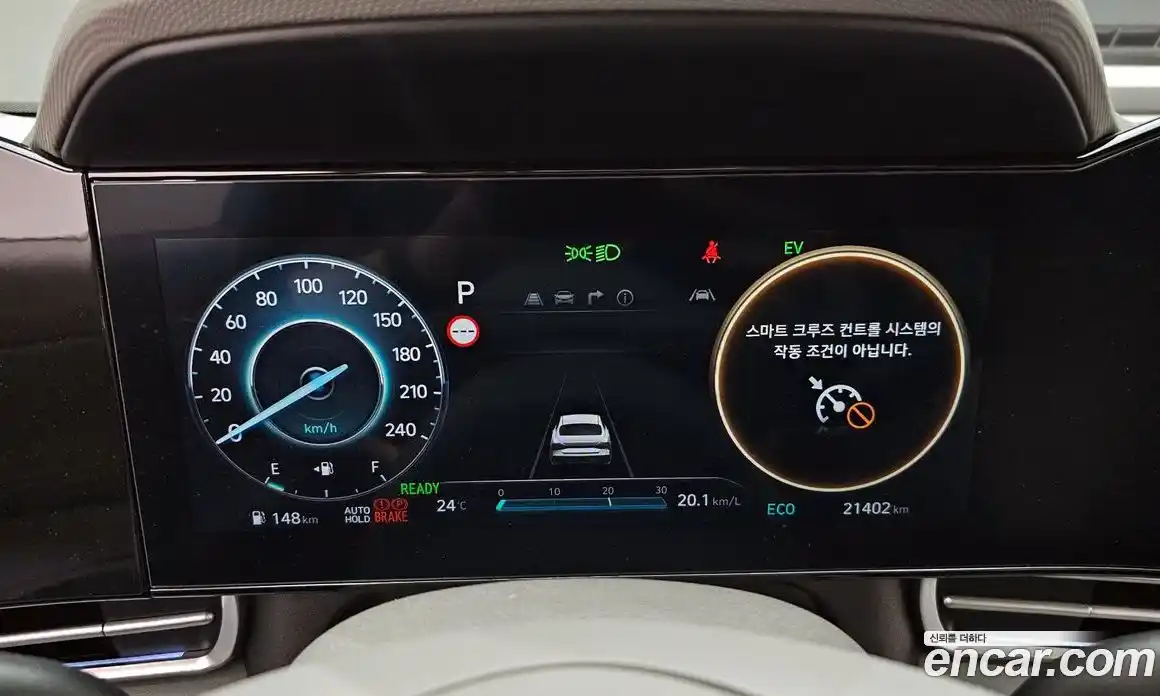 Hyundai Avante 2024 1.6 автомат (гидро), фото 10