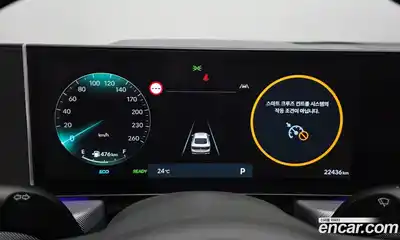 Hyundai Sonata 2025 2.0 автомат (гидро), миниатюра 11
