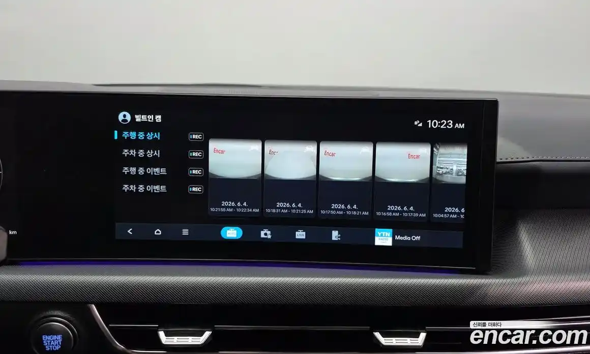Hyundai Sonata 2025 2.0 автомат (гидро), фото 29