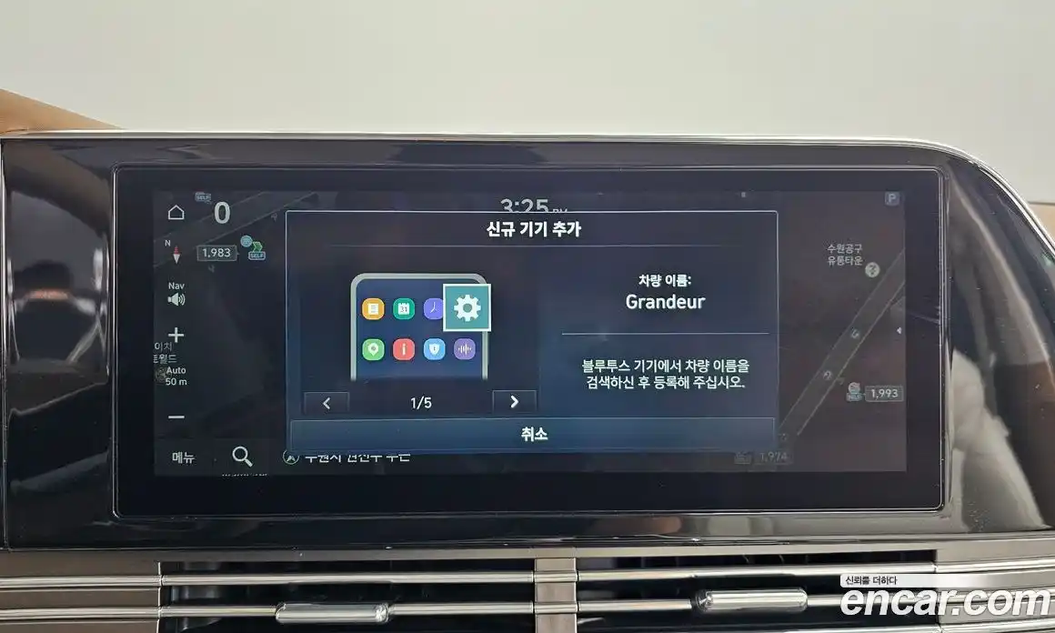 Hyundai Grandeur 2021 2.5 автомат (гидро), фото 18