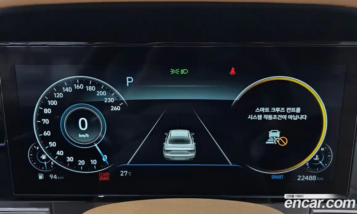 Hyundai Grandeur 2021 2.5 автомат (гидро), фото 24