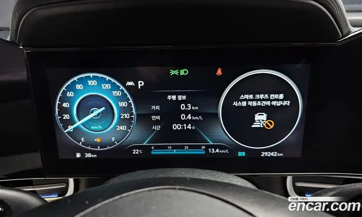 Hyundai Avante 2021 1.6 автомат (гидро), фото 11