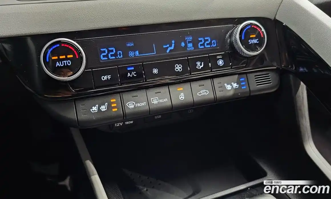 Hyundai Avante 2021 1.6 автомат (гидро), фото 29
