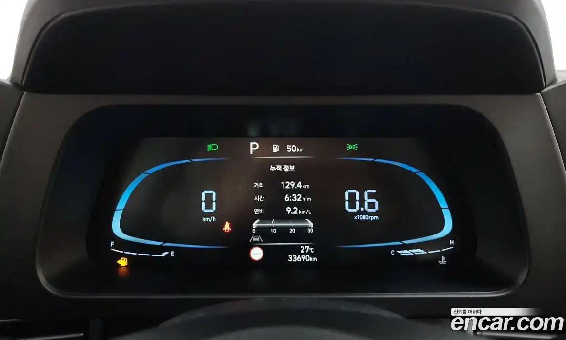 Hyundai Avante 2023 1.6 автомат (гидро), фото 8