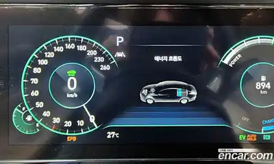 Hyundai Grandeur 2021 2.5 автомат (гидро), миниатюра 8