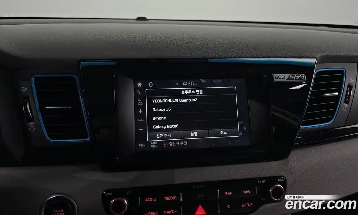 Kia Niro 2018 1.6 автомат (гидро), фото 29