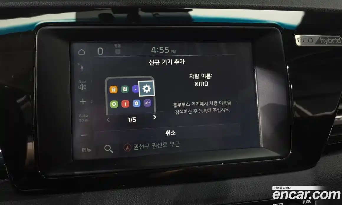 Kia Niro 2019 1.6 автомат (гидро), фото 14