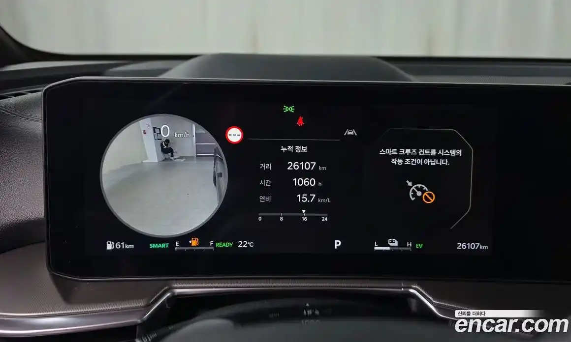 Kia Sorento 2024 1.6 автомат (гидро), фото 11