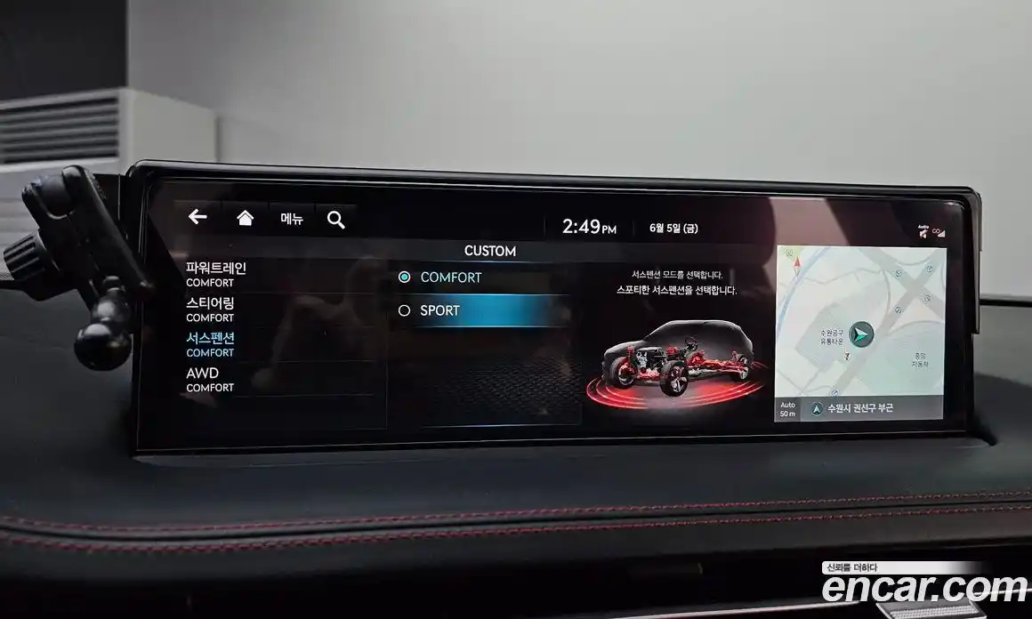 Genesis GV70 2021 3.5 автомат (гидро), фото 22