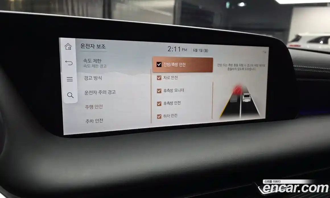 Genesis G90 2023 3.5 автомат (гидро), фото 17
