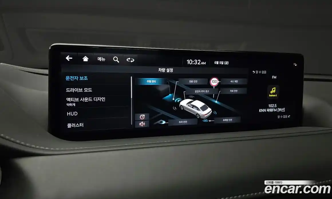 Genesis G80 2023 3.5 автомат (гидро), фото 21