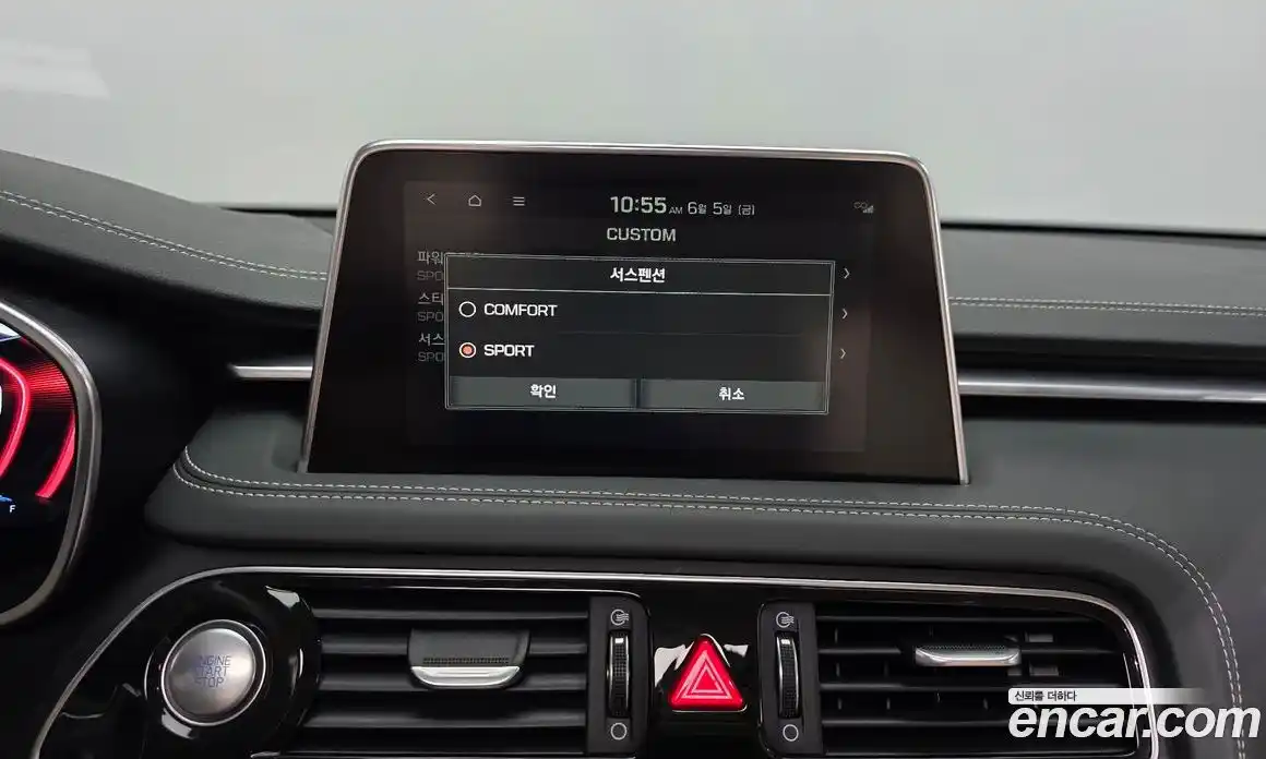 Genesis G70 2018 3.3 автомат (гидро), фото 22