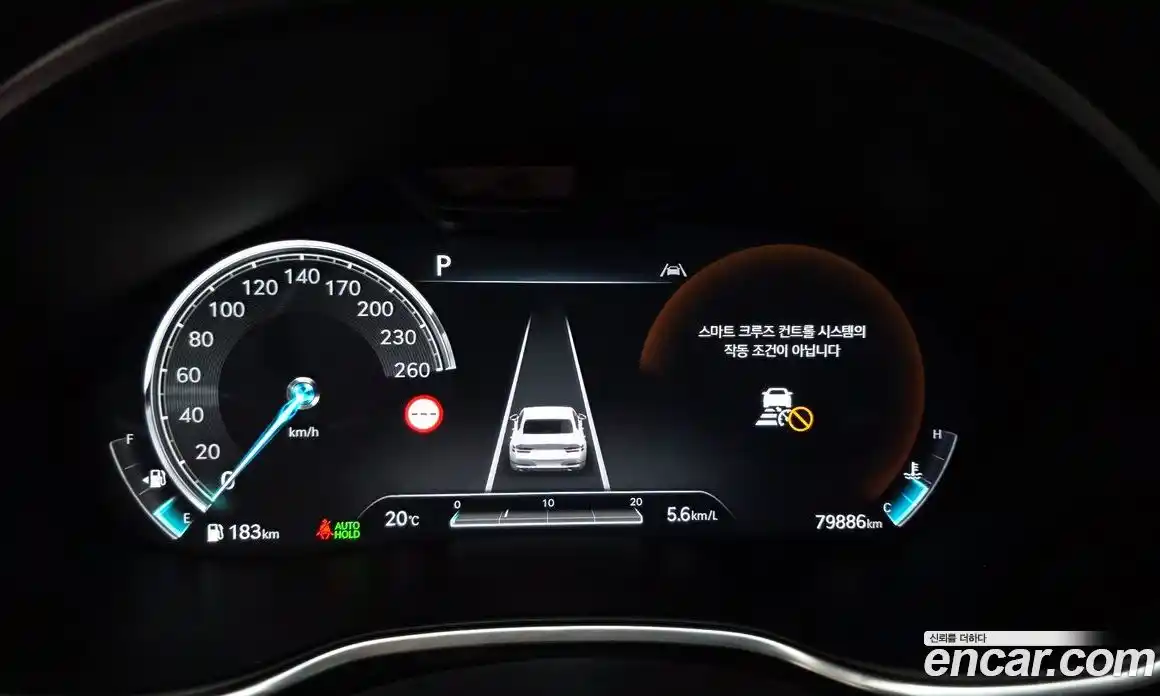 Genesis G80 2022 3.5 автомат (гидро), фото 11