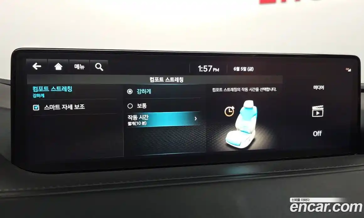 Genesis G80 2022 3.5 автомат (гидро), фото 28