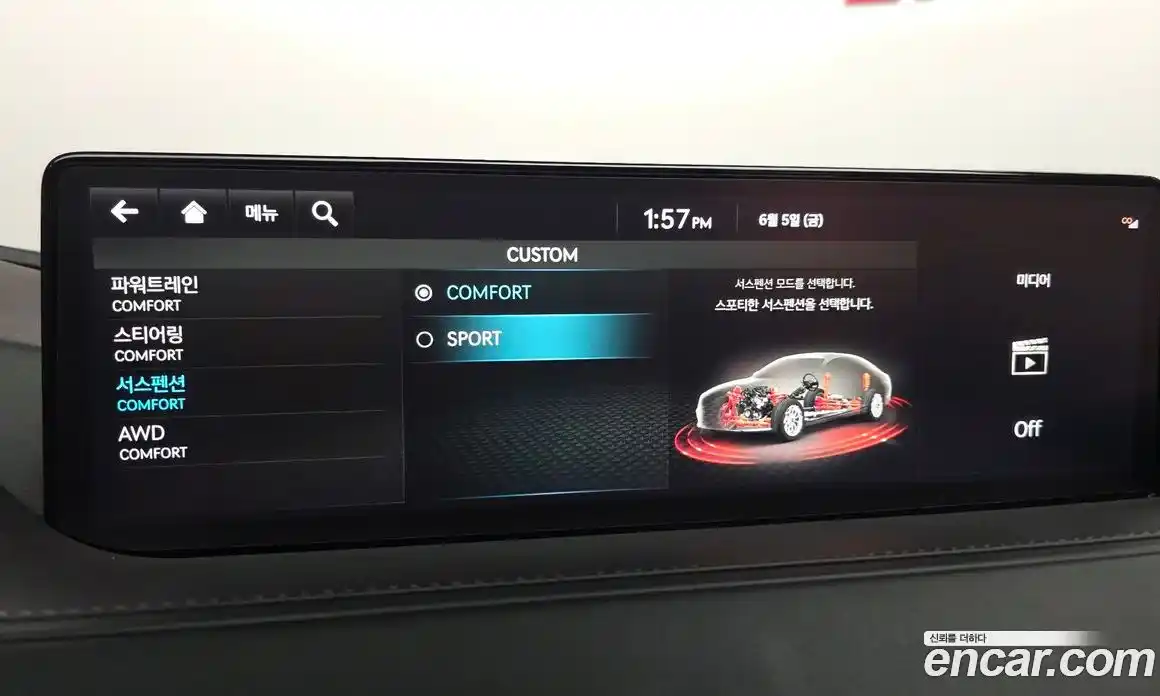 Genesis G80 2022 3.5 автомат (гидро), фото 29