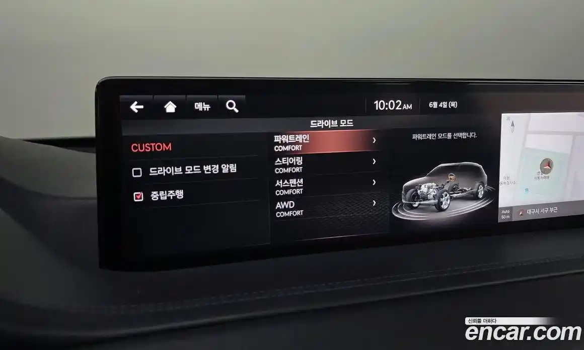 Genesis GV80 2020 3.0 автомат (гидро), фото 23