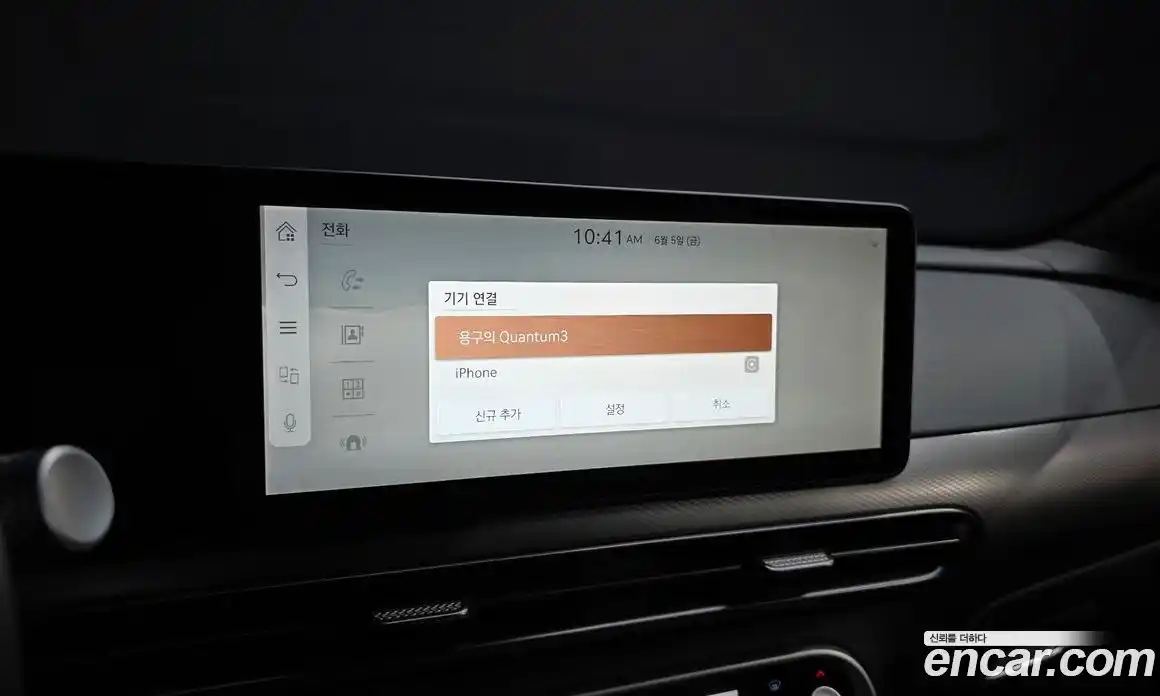 Genesis GV60 2022 0.1 автомат (гидро), фото 33