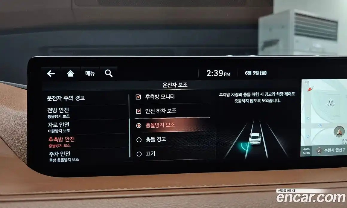 Genesis G80 2020 2.5 автомат (гидро), фото 22