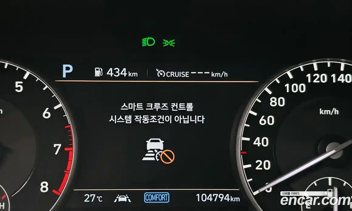 Genesis G90 2019 5.0 автомат (гидро), фото 25