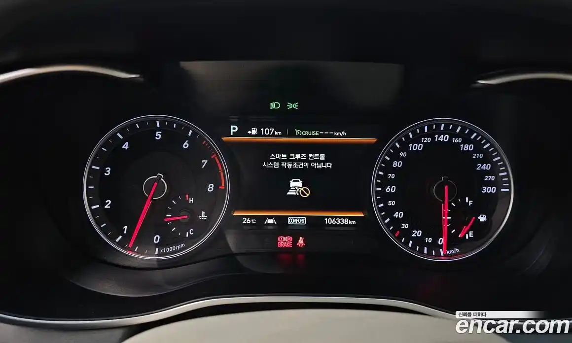 Genesis G70 2018 3.3 автомат (гидро), фото 8