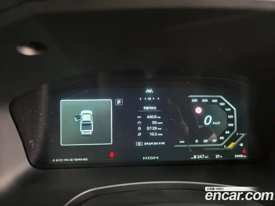SsangYong Musso 2026 2.2 автомат (гидро), фото 11