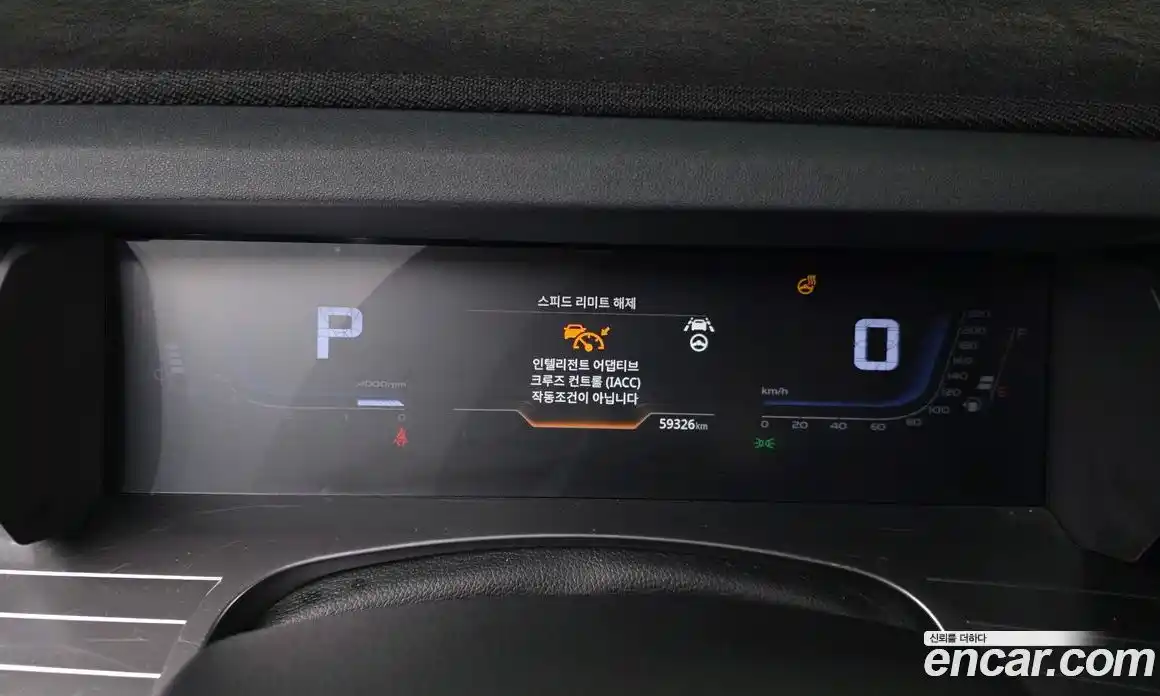 SsangYong Torres 2022 1.5 автомат (гидро), фото 8