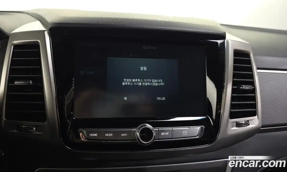 SsangYong Rexton 2018 2.2 автомат (гидро), фото 22