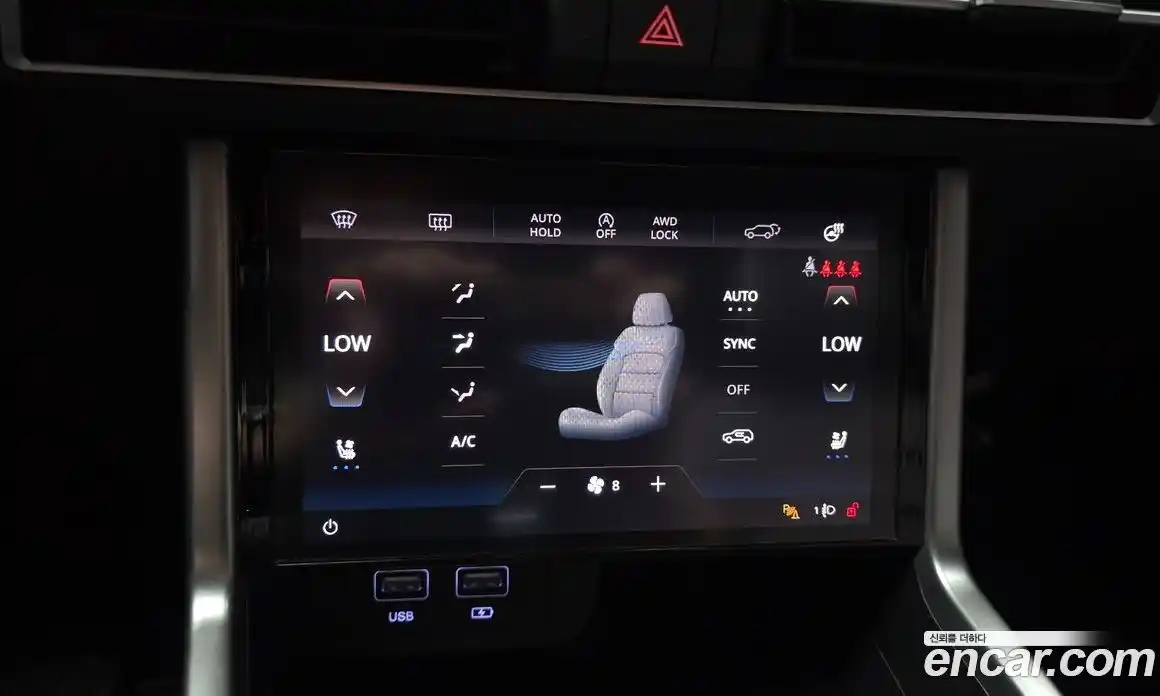 SsangYong Torres 2022 1.5 автомат (гидро), фото 22