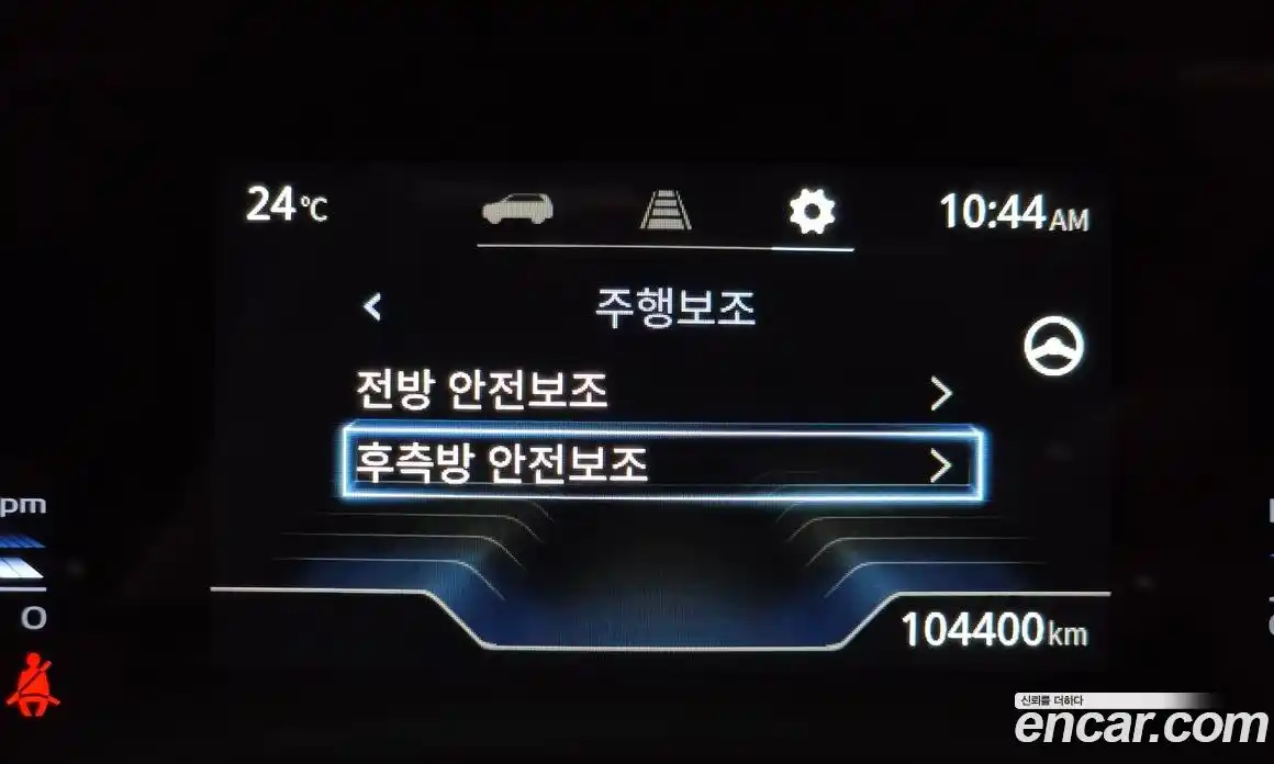SsangYong Torres 2022 1.5 автомат (гидро), фото 30