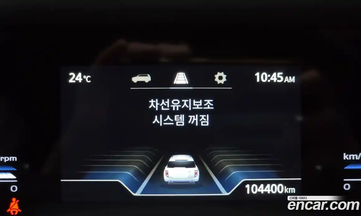 SsangYong Torres 2022 1.5 автомат (гидро), фото 31