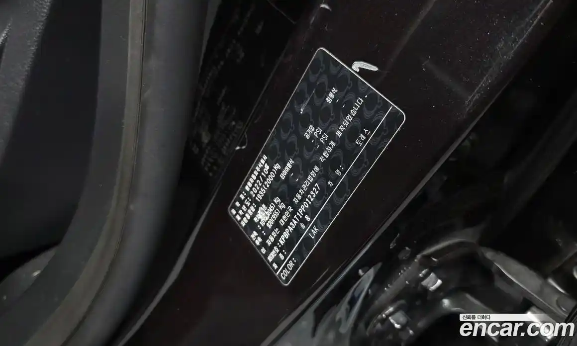 SsangYong Torres 2022 1.5 автомат (гидро), фото 33