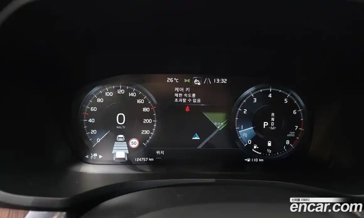 Volvo V60 2020 2.0 автомат (гидро), фото 11