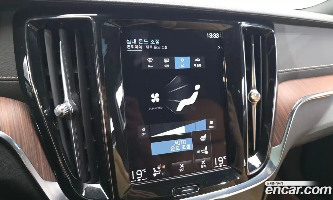 Volvo V60 2020 2.0 автомат (гидро), фото 29