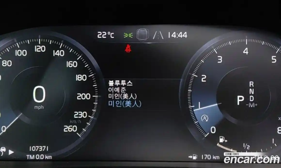 Volvo XC40 2019 2.0 автомат (гидро), фото 3