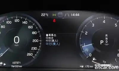 Volvo XC40 2019 2.0 автомат (гидро), миниатюра 3