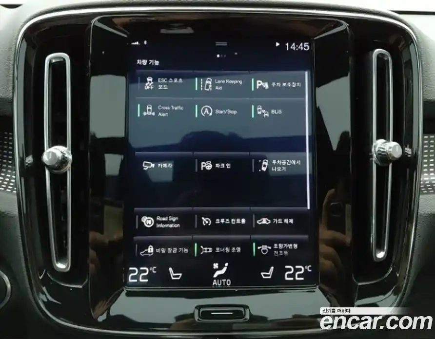Volvo XC40 2019 2.0 автомат (гидро), фото 4