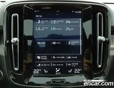Volvo XC40 2019 2.0 автомат (гидро), миниатюра 4
