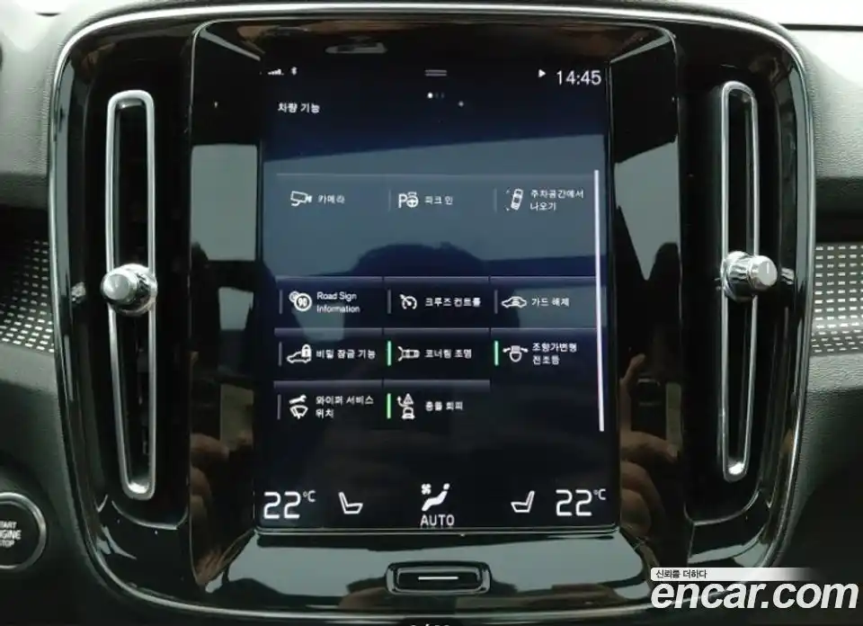 Volvo XC40 2019 2.0 автомат (гидро), фото 5