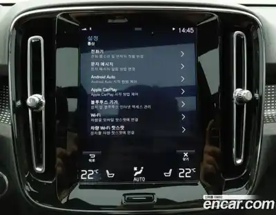 Volvo XC40 2019 2.0 автомат (гидро), миниатюра 6
